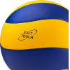 Волейбольный мяч Jogel JV-700 1/40