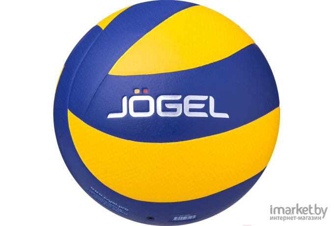 Волейбольный мяч Jogel JV-700 1/40