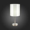 Настольная лампа Evoluce SLE107304-01