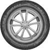 Шины Viatti Brina Nordico V-522 185/65R14 86T шипы