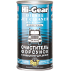 Присадка Hi-Gear Diesel Jet Cleaner with SMT2 325 мл [HG3409]