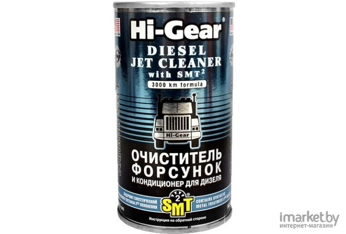 Присадка Hi-Gear Diesel Jet Cleaner with SMT2 325 мл [HG3409]