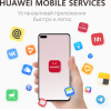 Мобильный телефон Huawei Y5p 2GB/32GB полночный черный [DRA-LX9]