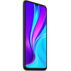 Мобильный телефон Xiaomi Redmi 9С 2GB/32GB without NFC серый