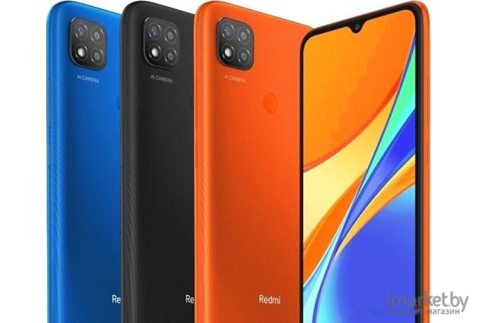 Мобильный телефон Xiaomi Redmi 9С 2GB/32GB without NFC серый