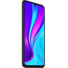 Мобильный телефон Xiaomi Redmi 9С 2GB/32GB without NFC серый