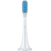 Насадки для зубных щеток Xiaomi Mi Electric Toothbrush head Gum Care (NUN4090GL)