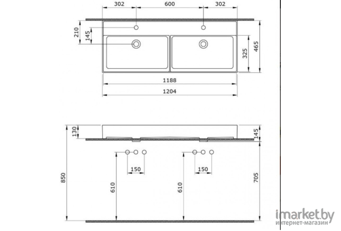 Умывальник Bocchi Milano белый [1393-001-0132]