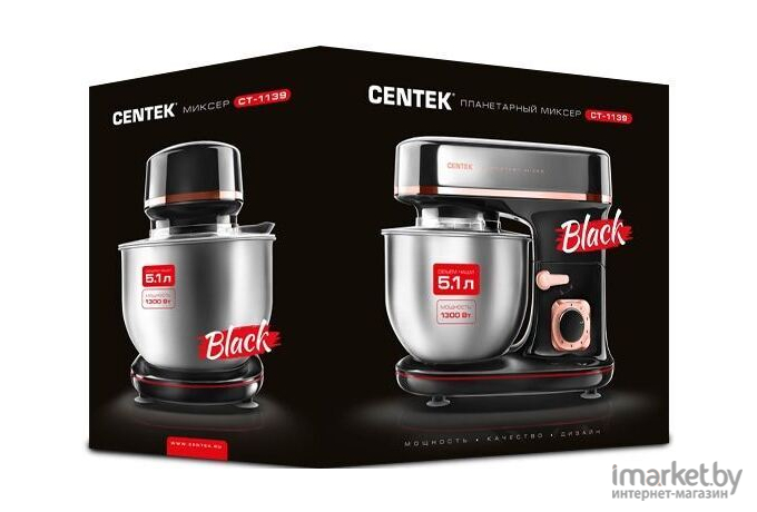 Мультиварка CENTEK CT-1471