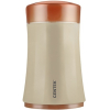 Кофемолка CENTEK CT-1350 Beige