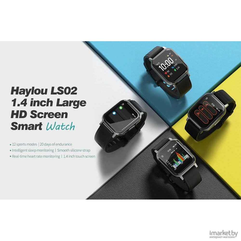 Смарт часы haylou 2. Смарт-часы Haylou ls02. Часы Xiaomi Haylou ls02. Xiaomi Haylou Smart watch 2 ls02. Haylou Smart watch ls02 / черный.