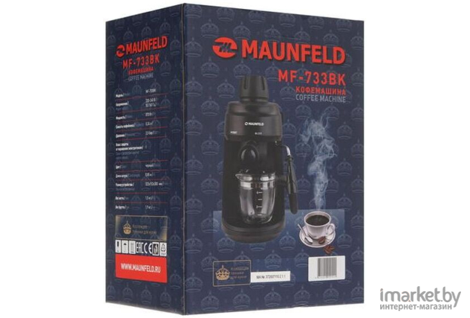 Кофемашина Maunfeld MF-733BK