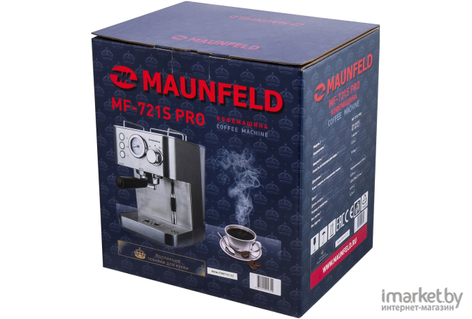 Кофеварка Maunfeld MF-721S PRO