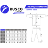 Кимоно для рукопашного боя RuscoSport Classic р.5/180 белый