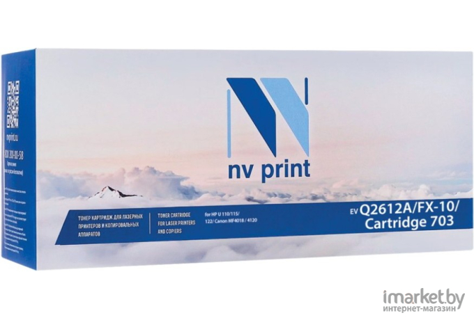 Картридж NV Print NV-Q2612A-FX10-703