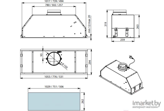 Вытяжка Falmec Gruppo Incasso 70 green tech [CGRW70.E1P2#ZZZI491F]