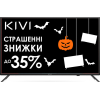 Телевизор KIVI  32H510KD