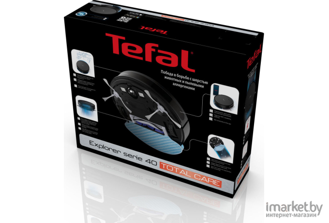 Робот-пылесос Tefal Explorer Serie 40 [RG7275WH]