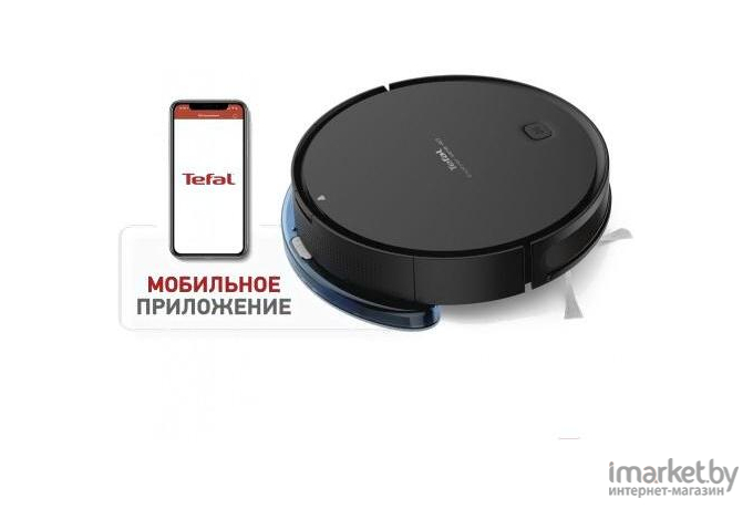 Робот-пылесос Tefal Explorer Serie 40 [RG7275WH]