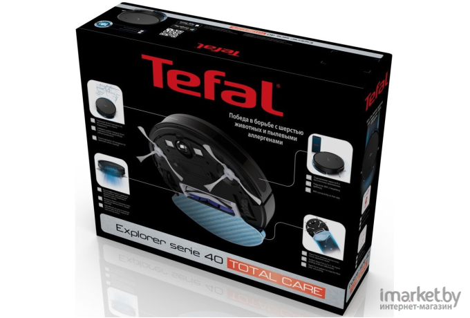 Робот-пылесос Tefal Explorer Serie 40 [RG7275WH]