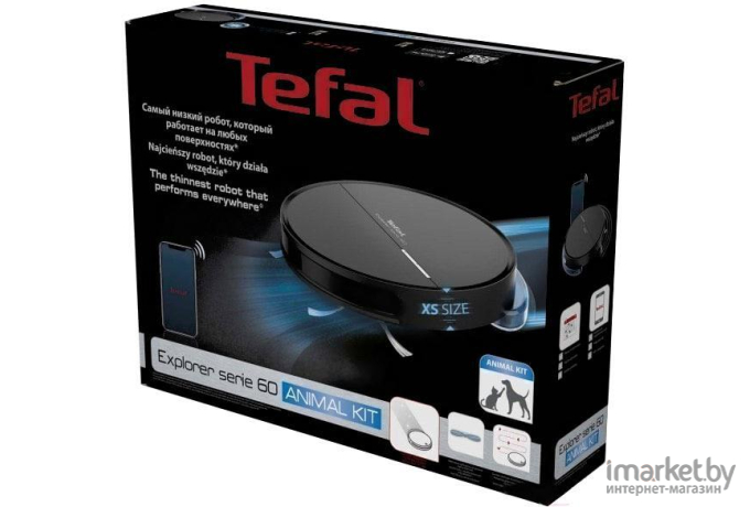 Робот-пылесос Tefal Explorer Serie 60 [RG7455WH]