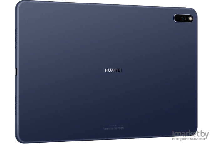 Планшет Huawei MatePad 10.4 [53011CAQ]