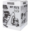 Пылесос Karcher NT 22/1 Ap L [1.378-600]