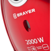 Пылесос Brayer BR4221