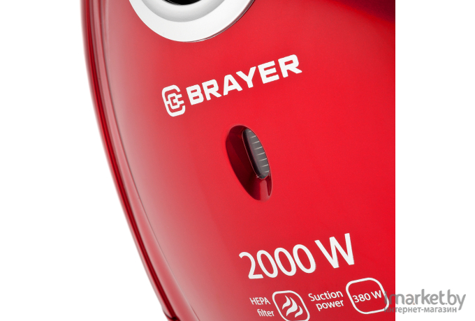 Пылесос Brayer BR4221