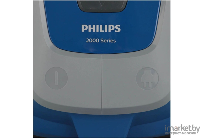 Пылесос Philips XB2022/01