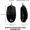 Мышь Logitech G102 Black [910-005823]