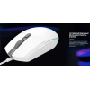 Мышь Logitech G102 LIGHTSYNC White [910-005824]