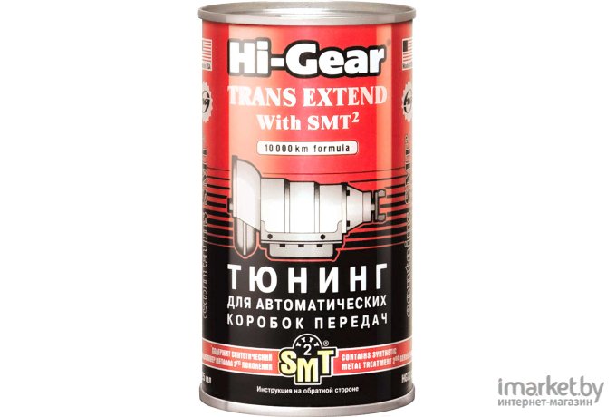Присадка Hi-Gear Trans Extend with SMT2 325 мл HG7012