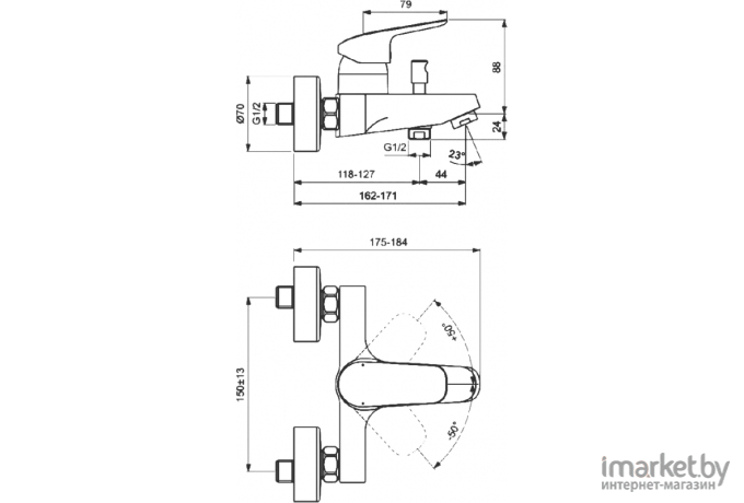 Смеситель Ideal Standard Комплект [BD001AA]