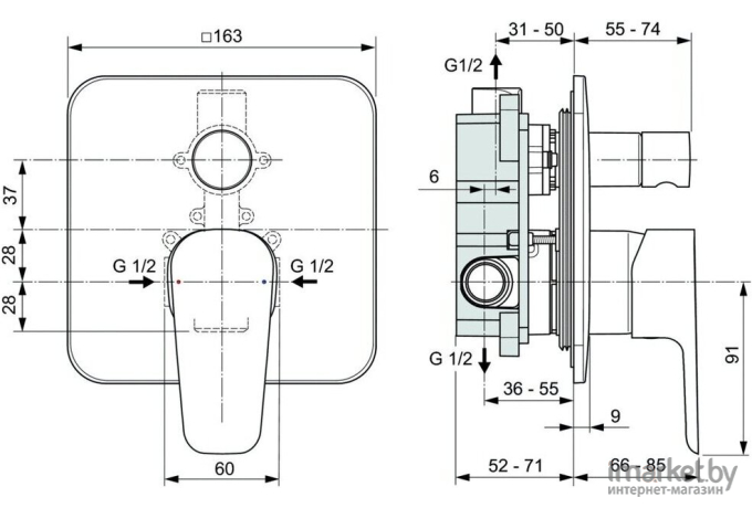 Смеситель Ideal Standard Комплект [BD002XC]