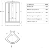 Душевая кабина Triton Стандарт В Узоры с набором ДН4 100x100