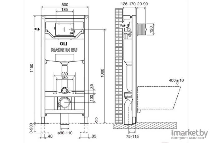 Инсталляция для унитаза OLI Olipure 120 [880780]