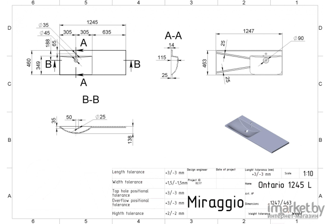 Умывальник Miraggio Ontario Matt 1245 R