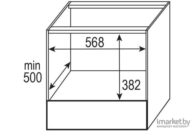 Микроволновая печь Zigmund & Shtain BMO 15.252 W