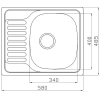 Кухонная мойка Stellar S95848D