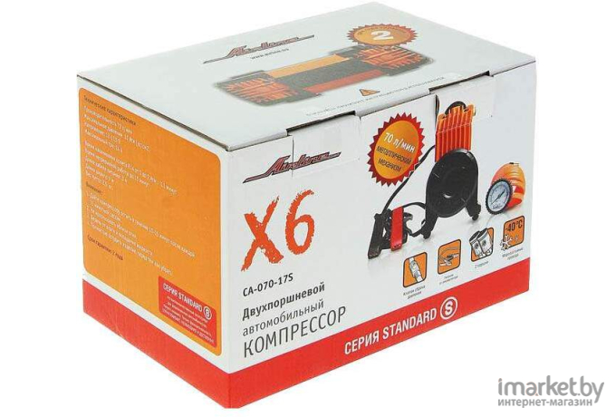 Компрессор Airline X6 [CA-070-17S]