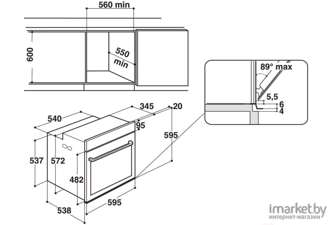 Духовой шкаф Whirlpool W9I OM2 4S1 H