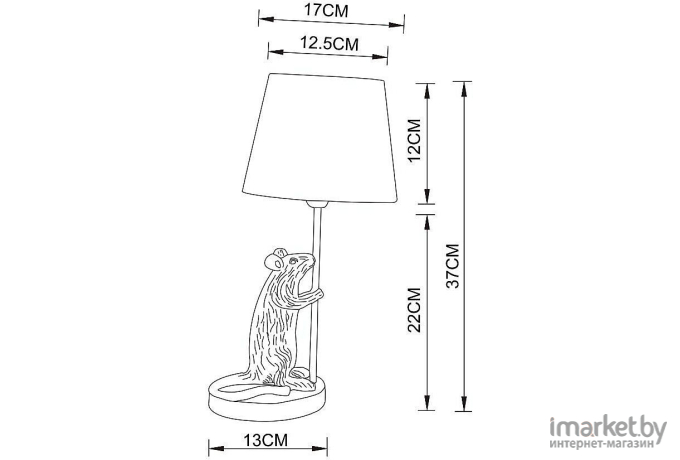 Настольная лампа Arte Lamp A4420LT-1WH