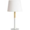 Настольная лампа Arte Lamp A2102LT-1WH