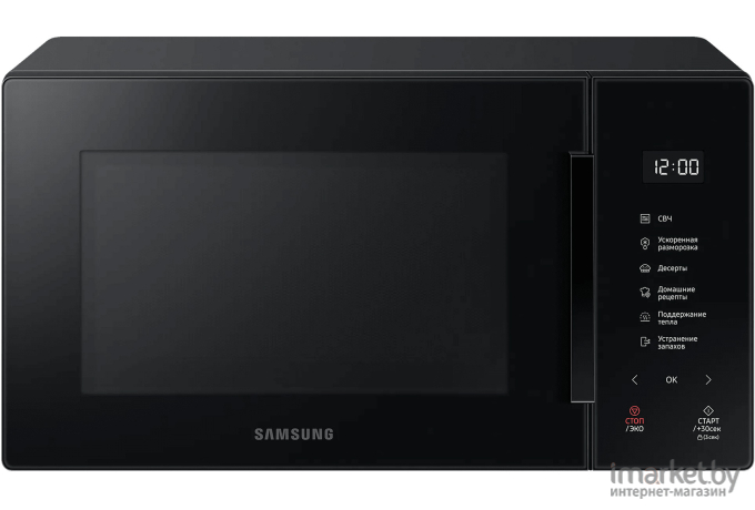 Микроволновая печь Samsung MS23T5018AK [MS23T5018AK/BW]