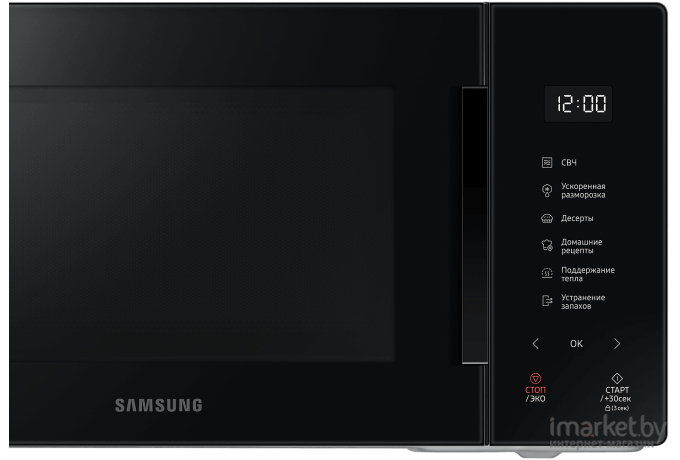 Микроволновая печь Samsung MS23T5018AK [MS23T5018AK/BW]