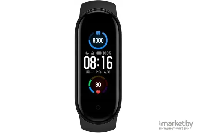 Фитнес-браслет Xiaomi Smart Band 5 XMSH10HM [BHR4219RU]