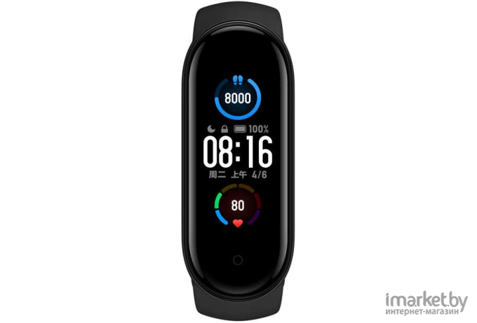 Фитнес-браслет Xiaomi Smart Band 5 XMSH10HM [BHR4219RU]