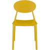 Стул Loftyhome Olive Yellow [XH-8117-Y]