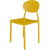 Стул Loftyhome Olive Yellow [XH-8117-Y]